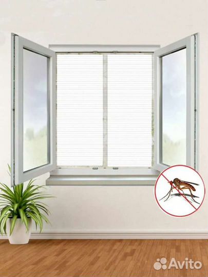 Москитная сетка