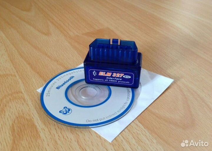 V2.1 ELM327 Сканер-адаптер Super mini Bluetooh