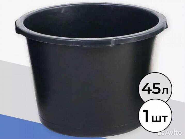 Таз строительный