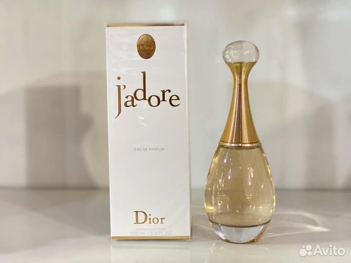 Dior jadore