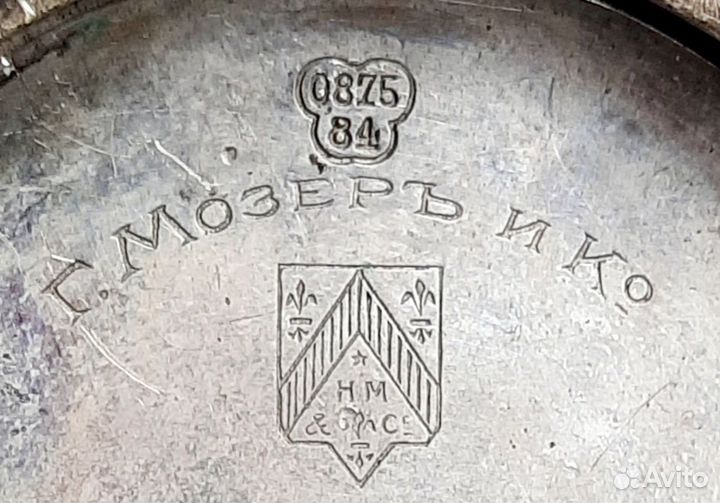 Старинные наручные часы Мозеръ.Серебро