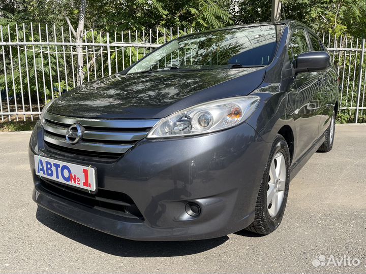 Nissan Lafesta, 2016