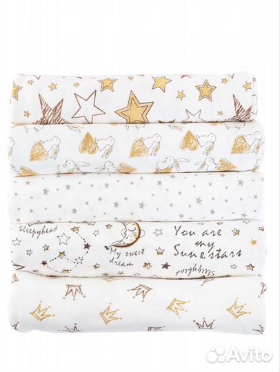 Детские пеленки