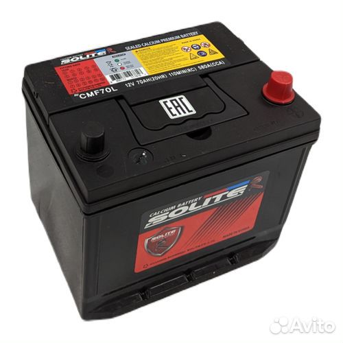 Аккумулятор Solite R CMF 70L (70Ач, 580А)
