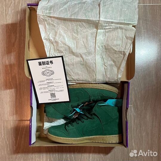 Nike Dunk High George Green оригинал