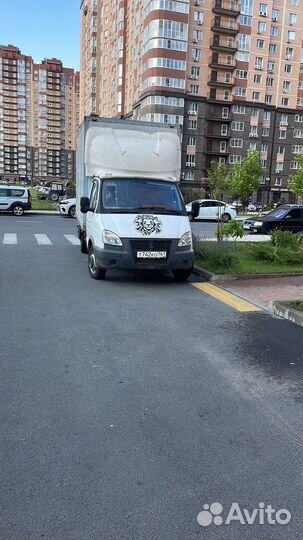 Грузоперевозки днр лнр РФ