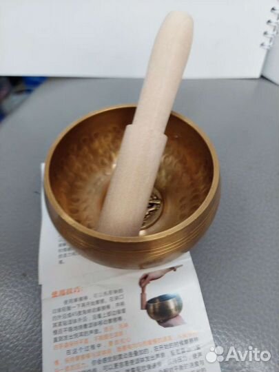 Поющая чаша для медитации