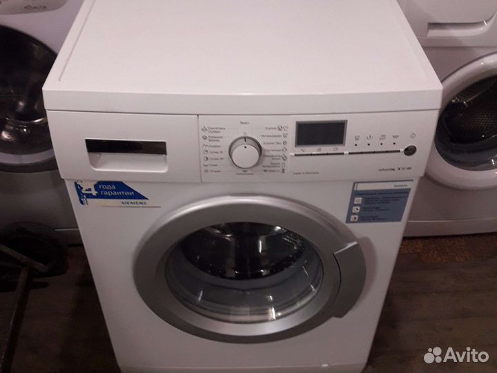 Стиральная машина