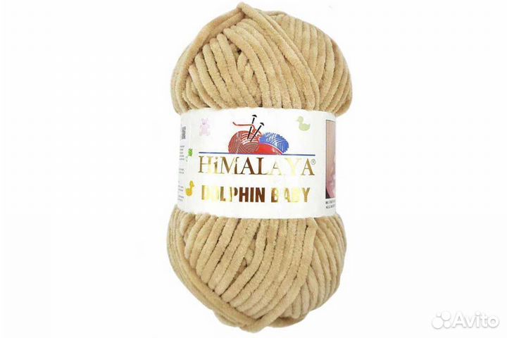 Пряжа Himalaya Dolphin Baby (Хималая Долфин Беби)