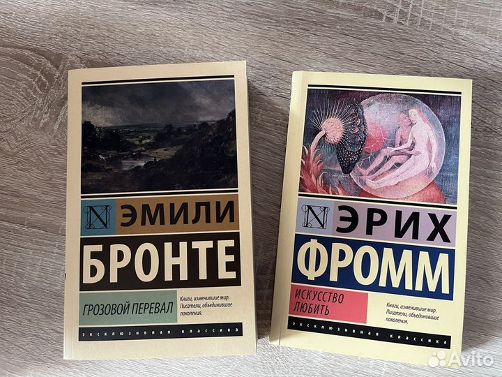 Продам книги