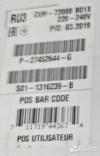 Sony PlayStation 4 Pro 2TB (9.00) + доп.геймпад