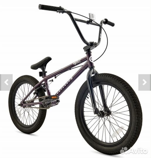 BMX Outleap revolt 20 tt plum