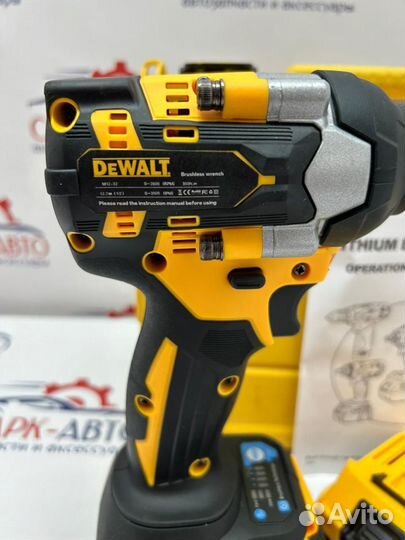 Гайковерт аккумуляторный грузовой 1680 Н*м DeWalt