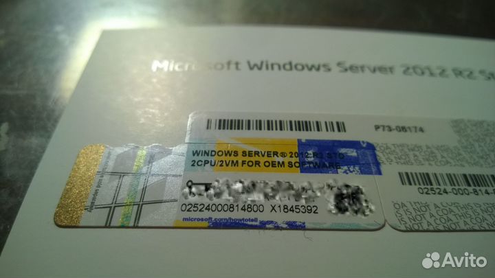 Windows Server 2012 R2 Standart RUS COA