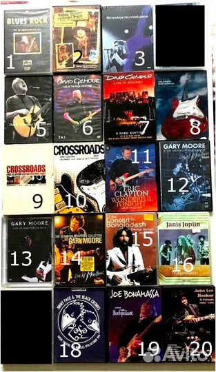 Музыкальные DVD диски (классика рока)