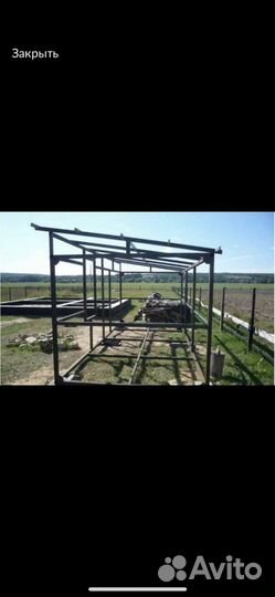 Каркас бытовки