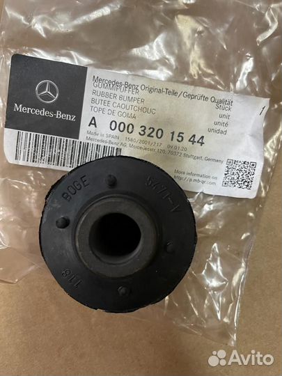 Втулка заднего амортизатора Mercrdes 639