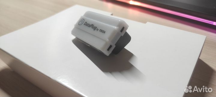 Volkswagen Connect Data Plug