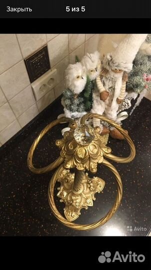 Подставка для полотенца