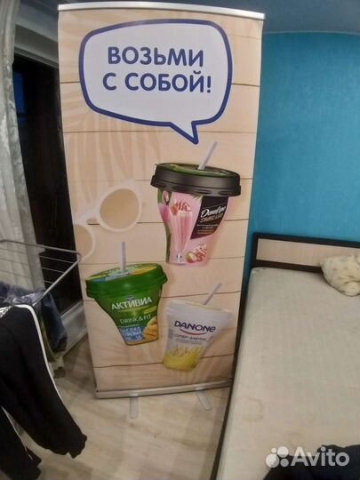 Стенд Roll-up