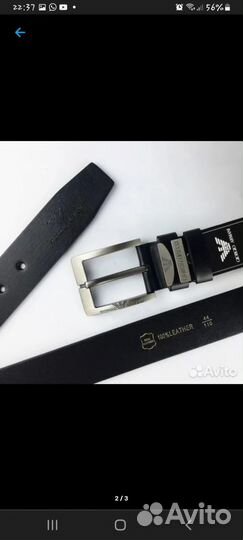 Мужской кожаный ремень