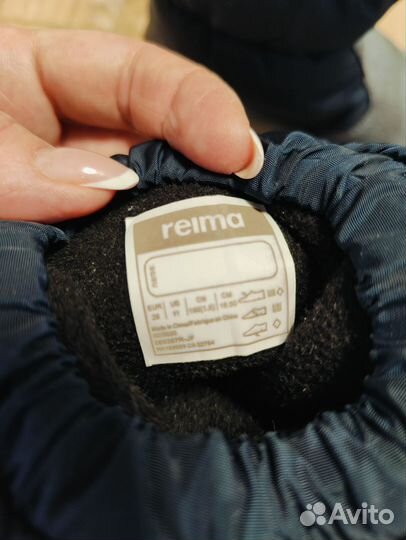 Дутики (сапоги) Reima Vimpeli 28р