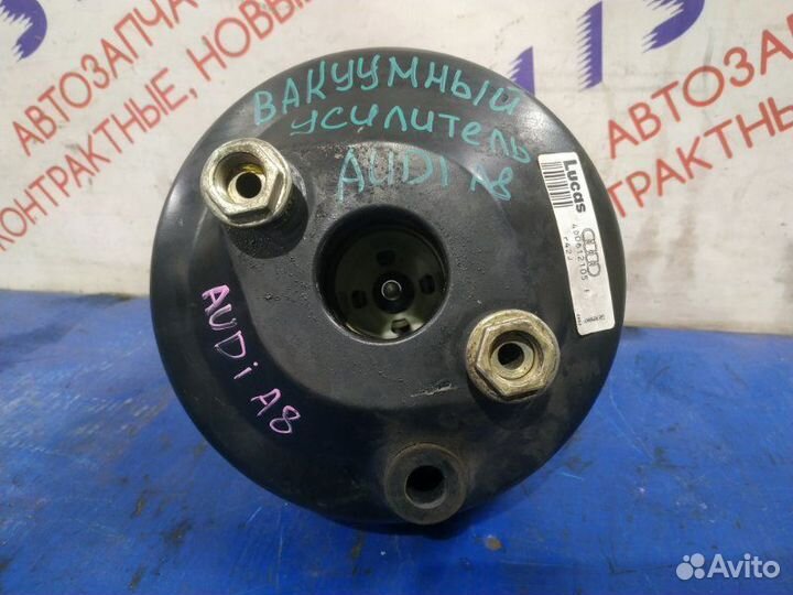 Вакуумный усилитель тормозов Audi A8 4D2 AQF 2000