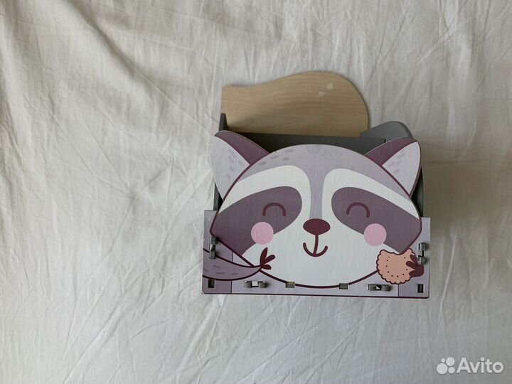 Органайзер для вещей