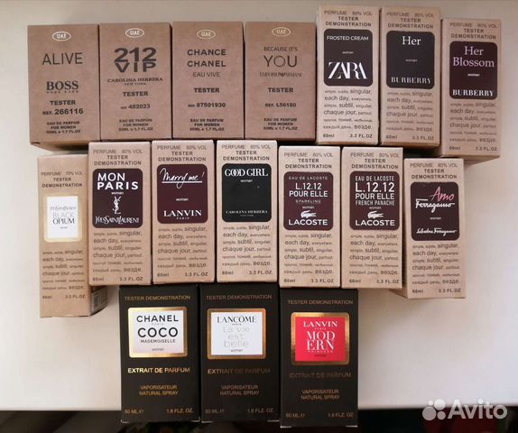 Стойкие духи тестеры Дубай Парфюмерия дюти фри