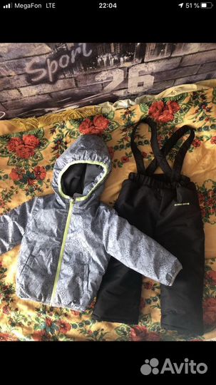 Костюм детский