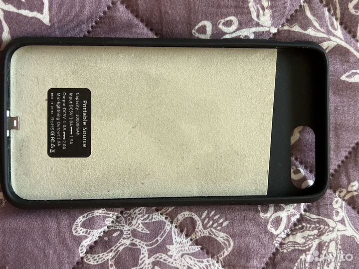 Чехол аккумулятор iPhone 8 plus