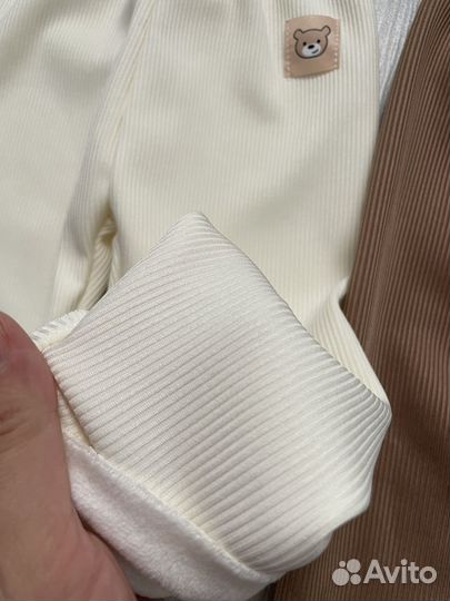 Утепленные лосины