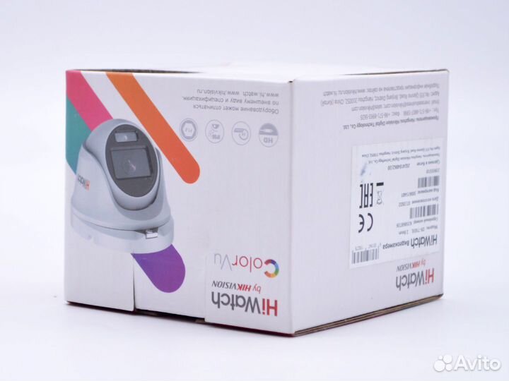 Видеонаблюдение HiWatch 5мп купольное ColorVu