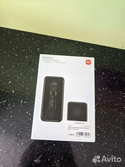 Умный дверной звонок Xiaomi Smart Doorbell 3