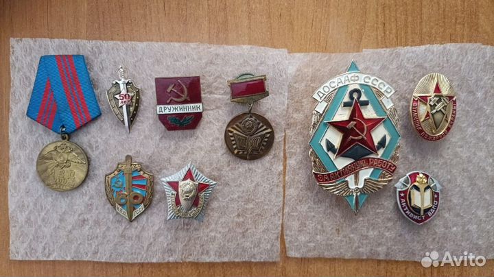 Значки мвд СССР