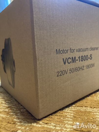 Пылесос Samsung