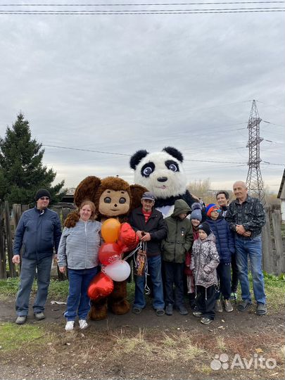 Белый мишка,Панда Бусенка