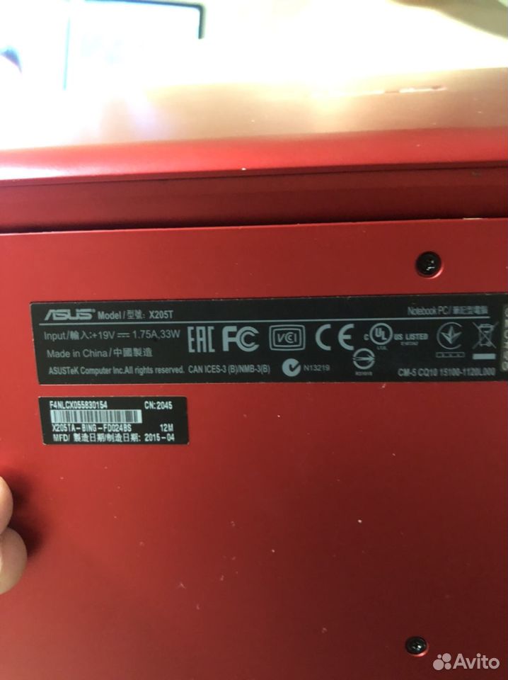 Asus EeeBook X205TA, 2015