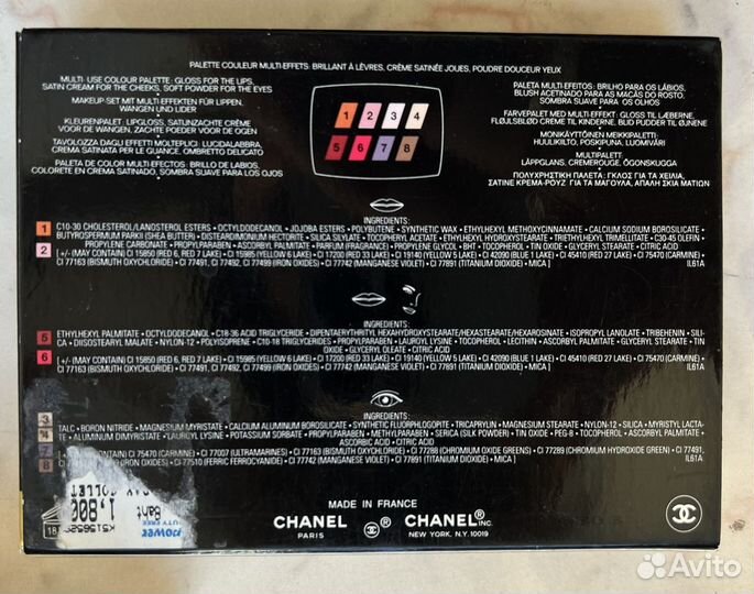 Chanel палетка Пудра для контуринга Inglot