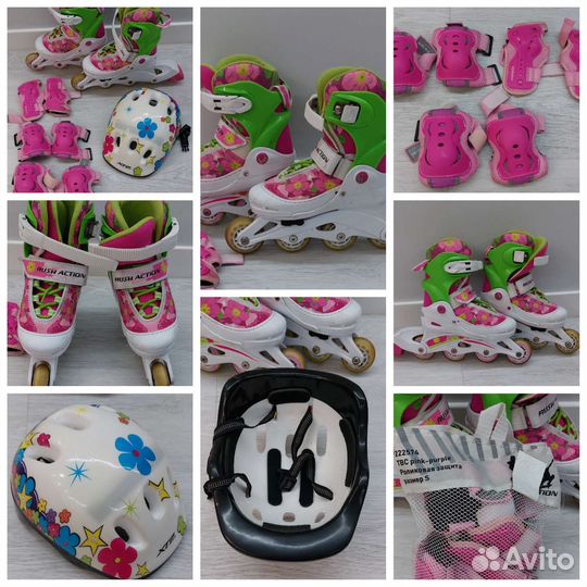 Ролики детские раздвижные