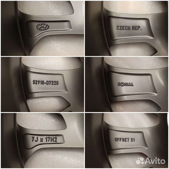 Оригинальные диски Hyundai Tucson R17 Чехия