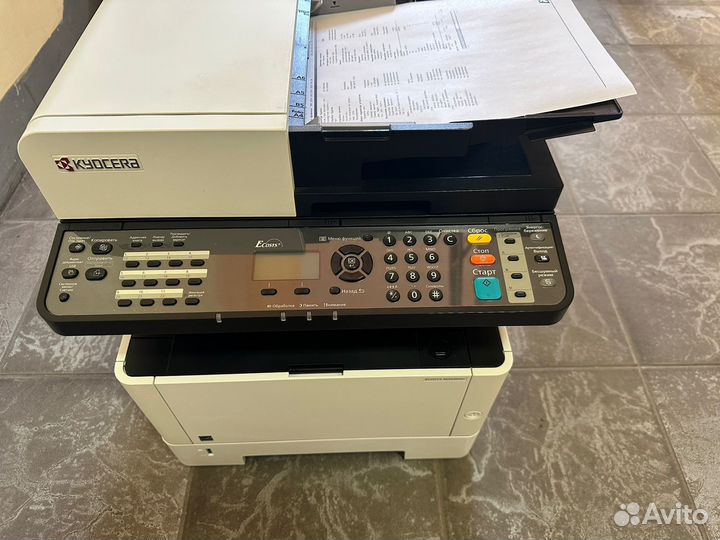 Мфу Kyocera Ecosys m2040dn