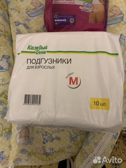 Подгузники для взрослых