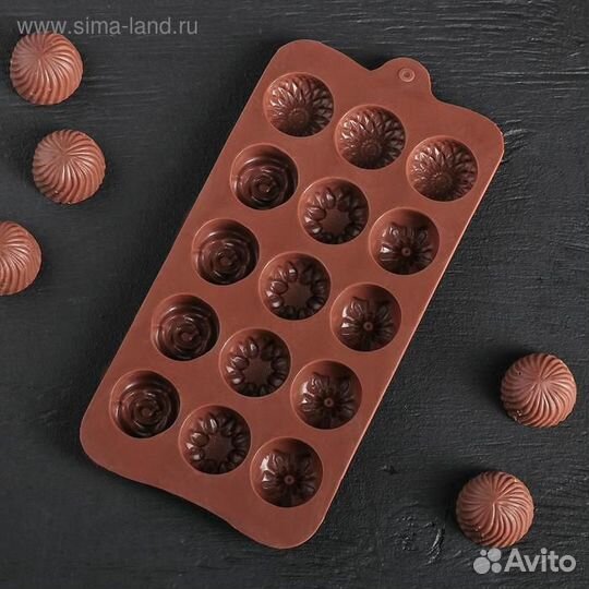 Форма силиконовая для льда и кондитерских украшени