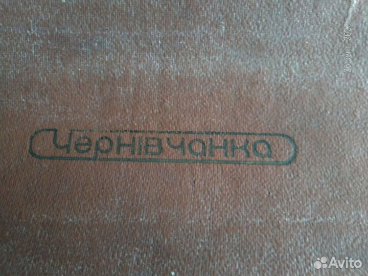 Ручной вязальный аппарат