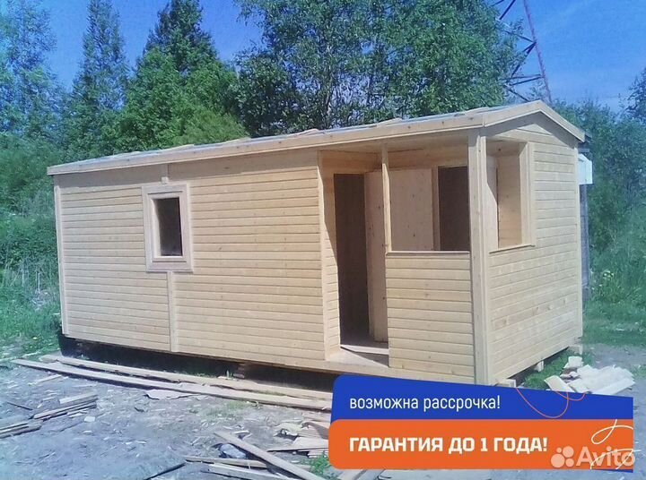 Хозблок на дачу