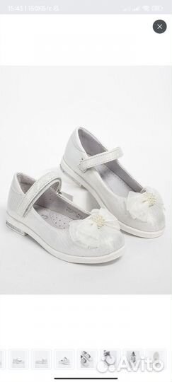 Туфли на девочку 26 размер