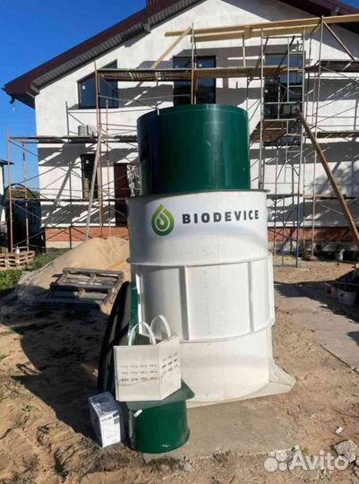 Септик под ключ для частных домов, дачных участков