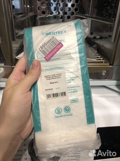 Сухожаровый шкаф гп 10