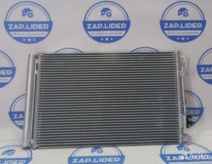 Радиатор кондиционера на Киа Рио 3 2011-2017